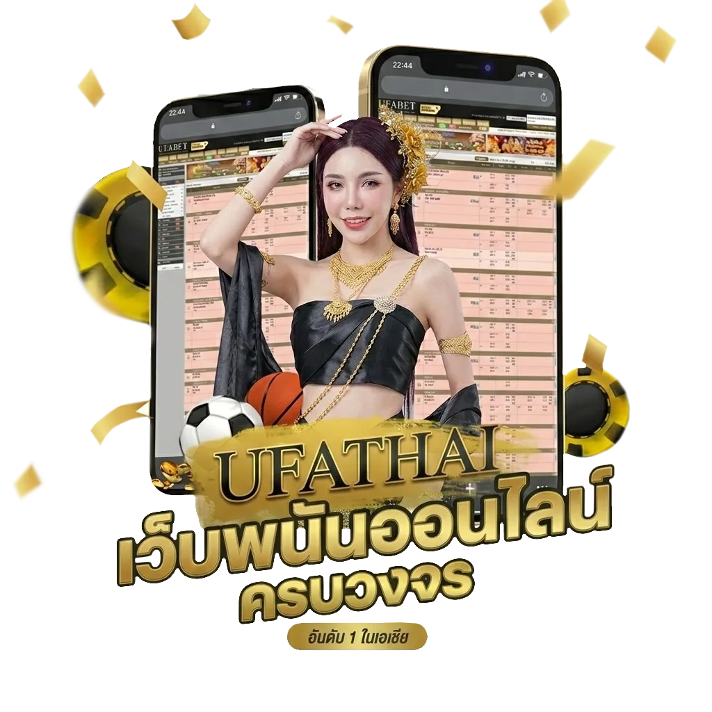 ทดลองเล่นบาคาร่า เช็กชี่ โบนัส — สมาชิกทุกคน